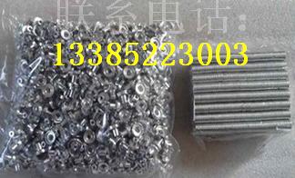 p10半户外磁铁 LED磁铁 LED磁柱 LED显示屏磁铁 显示屏专用磁柱